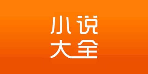 去菲律宾过海关会遣返吗(海关遣返资讯)